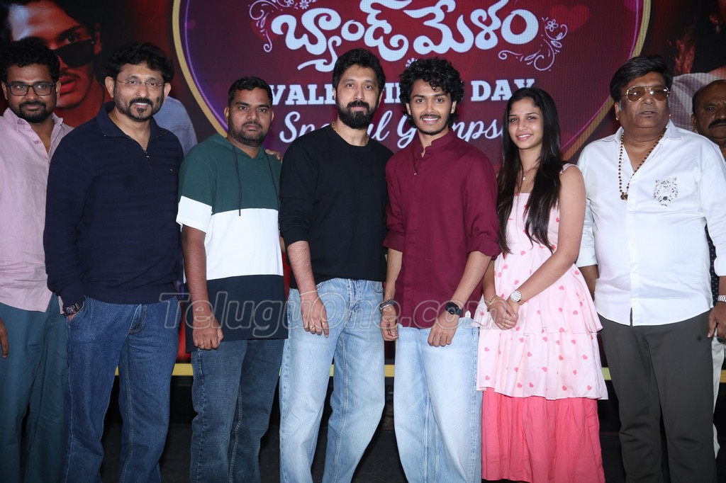Bandmelam Movie Teaser Launch
